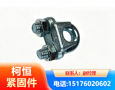 来宾异形件